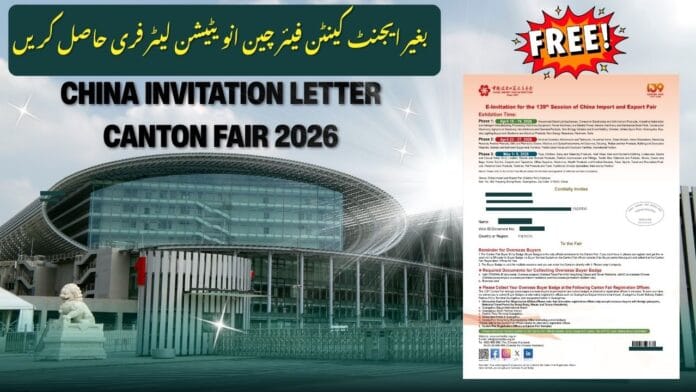 china invitation letter china visa 2026