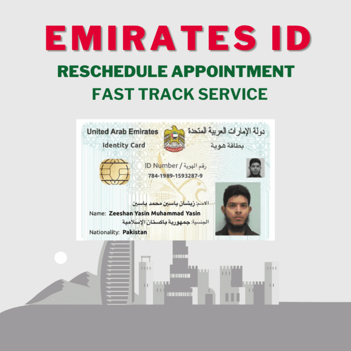 Reschedule Emirates ID Appointment